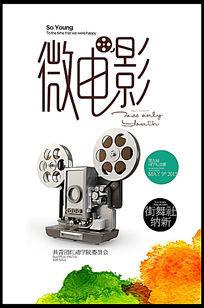 爱达荷州驾驶证怎么购买